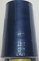 Thread 5000M Cone Thread 5000M Cone