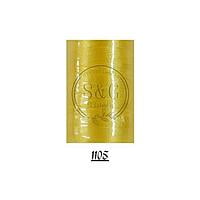 Embroidery Thread 1101-1198 Embroidery Thread 1101-1198