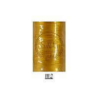Embroidery Thread 1101-1198 Embroidery Thread 1101-1198