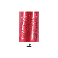 Embroidery Thread 1101-1198