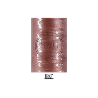 Embroidery Thread 1101-1198 Embroidery Thread 1101-1198